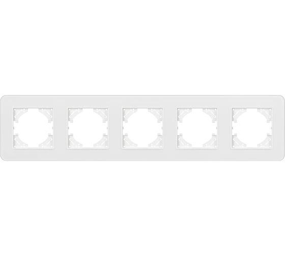 Рамка стеклянная Arlight FRM-OMALI-GS-5-WH 1шт 0 49704