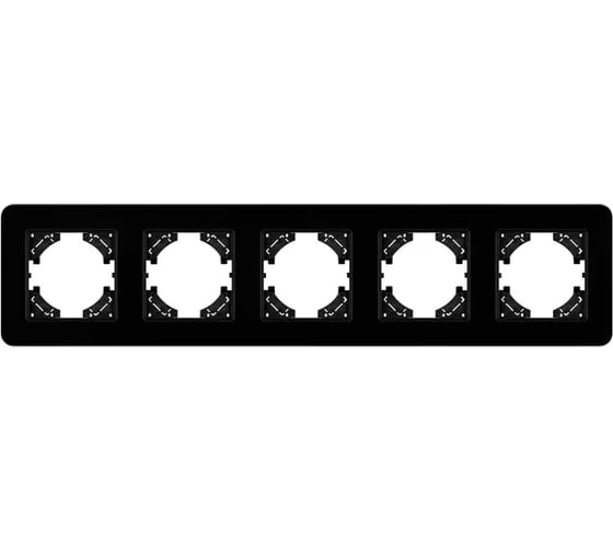 Рамка стеклянная Arlight FRM-OMALI-GS-5-BK 1шт 0 049705