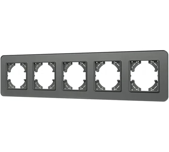 Рамка стеклянная Arlight FRM-OMALI-SFGS-5-GR 1шт 0 49722 1