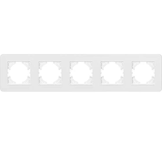 Рамка стеклянная Arlight FRM-OMALI-SFGS-5-WH 1шт 0 049720