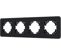 Рамка стеклянная Arlight FRM-OMALI-SFGS-4-BK 1шт 0 049717