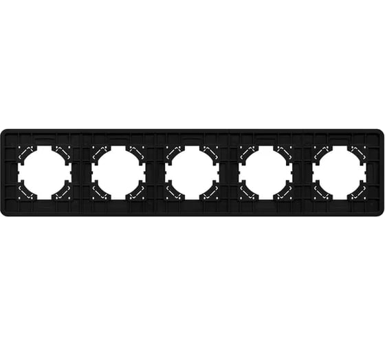 Рамка стеклянная Arlight FRM-OMALI-SFGS-5-BK 1шт 0 049721