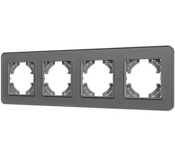 Рамка стеклянная Arlight FRM-OMALI-SFGS-4-GR 1шт 0 49718 1