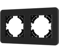 Рамка стеклянная Arlight FRM-OMALI-SFGS-2-BK 1шт 0 049709