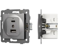 Механизм USB розетки Arlight SCT-MUAC-PL-GR-V 1шт 0 049840