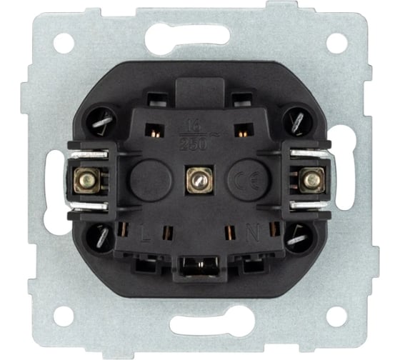 Механизм электрической розетки Arlight SCT-MEU1-PL-GD-V 1шт 0 049817