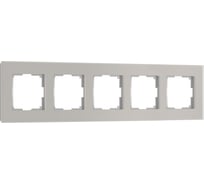 Рамка Werkel на 5 постов Senso W0053117 (дымчатый, стекло soft-touch) a069971