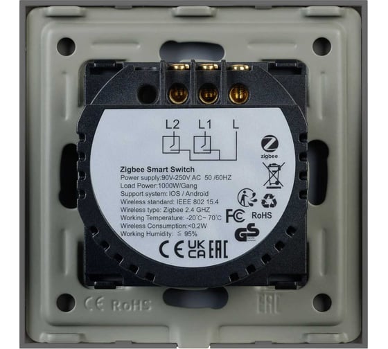 Выключатель сенсорный Arlight SWT-OMALI-S02-ZB-GR 1шт 0 50039