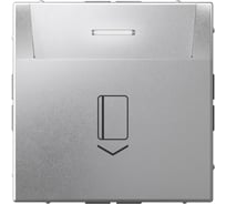 Выключатель карточный Systeme Electric ARTGALLERY 10А, без задержки времени, быстр.клемм., АЛЮМИНИЙ GAL000314S