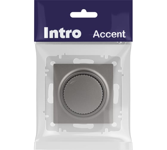 Светорегулятор Intro Accent 640109 поворотный, 600Вт 230В, IP20, СУ, титан Б0063685