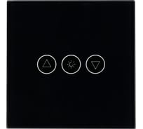 Светорегулятор сенсорный Arlight с Zigbee управлением SWT-OMALI-SD3-ZB-BK 1шт 0 050060