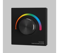 Роторная панель управления Maytoni RCP00606042 711028