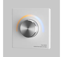 Роторная панель управления Maytoni RCP00306002 711025