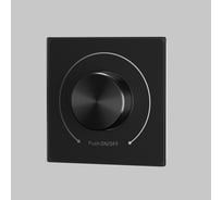 Роторная панель управления Maytoni RCP01402042 721034