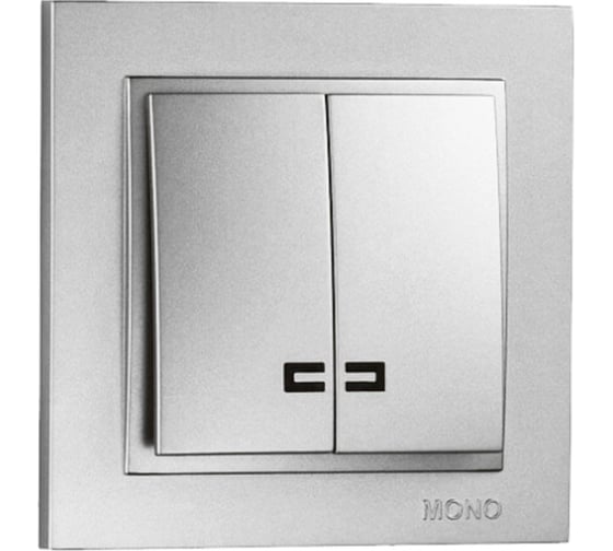 Двухклавишный выключатель с подсветкой MONO ELECTRIC Despina, серебро 102-212125-103
