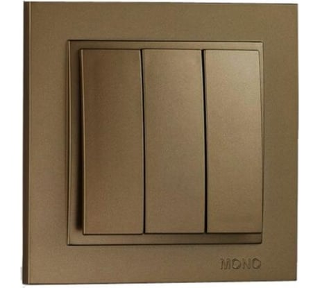 Трехклавишный выключатель MONO ELECTRIC Despina, бронза 102-232322-114