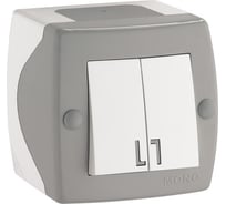 2-клавишный выключатель MONO ELECTRIC Octans, серый 104-020001-102