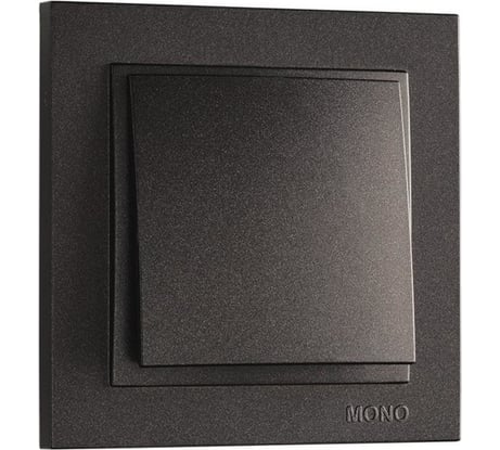 Одноклавишный выключатель MONO ELECTRIC Despina, графит 102-202025-100
