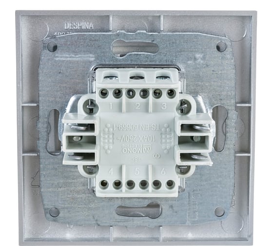 Двухклавишный выключатель MONO ELECTRIC Despina, серебро 102-212125-102