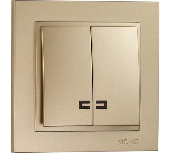 Двухклавишный выключатель с подсветкой MONO ELECTRIC Despina, титан 102-222225-103