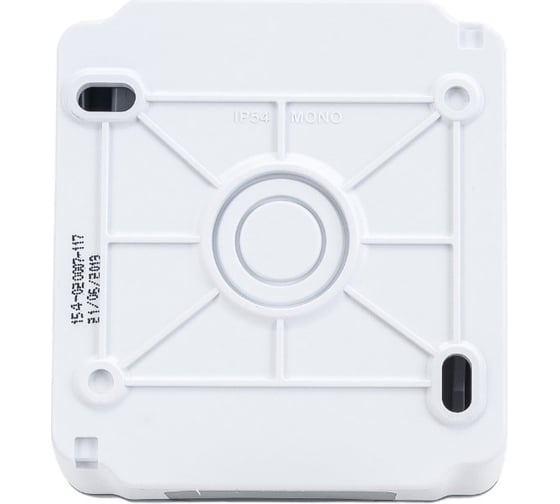 Розетка с крышкой MONO ELECTRIC Octans, с заземлением, IP54 154-020007-117, серый