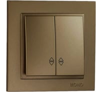 Двухклавишный проходной выключатель MONO ELECTRIC Despina, бронза 102-232323-111
