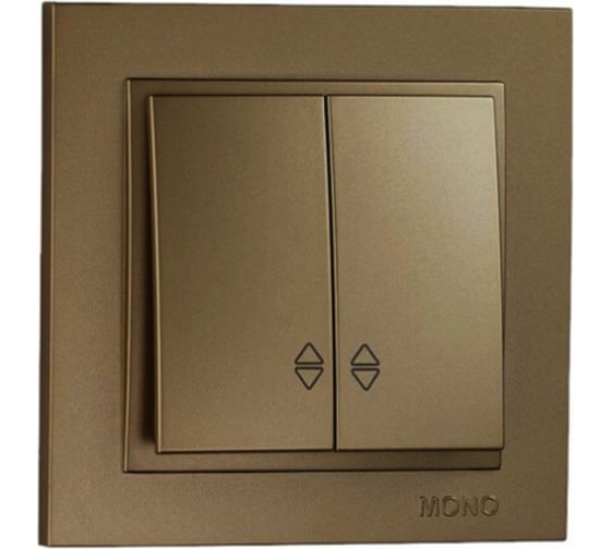Двухклавишный проходной выключатель MONO ELECTRIC Despina, бронза 102-232323-111 1