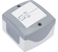 2-клавишный проходной выключатель MONO ELECTRIC Octans, серый 104-020001-111