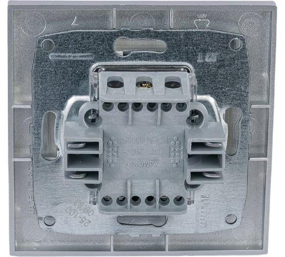 Одноклавишный выключатель MONO ELECTRIC Despina, серебро 102-212125-100