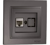 Компьютерная розетка MONO ELECTRIC Despina, Rj45, Cat6, графит 102-202005-125