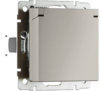 Розетка влагозащищенная с заземлением, с защитной крышкой и шторками Werkel W1271204 (дымчатый) a069464