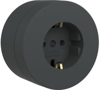 Розетка OVIVO 1 пост X-One с заземлением антрацит, комплект из 2 шт 406-250000-217
