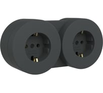Розетка OVIVO 2 поста X-One с заземлением антрацит 406-250000-921