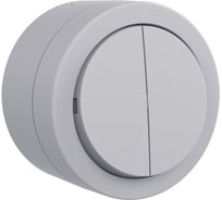 Выключатель OVIVO 2-клавишный X-One IP 54, серый, комплект из 2 шт 406-240000-202