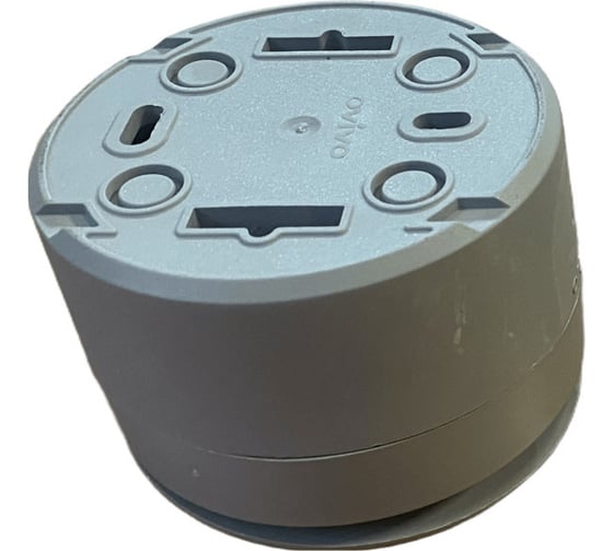 Выключатель OVIVO 2-клавишный X-One IP 54, серый, комплект из 2 шт 406-240000-202