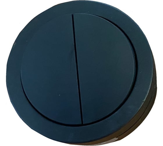 Выключатель OVIVO 2-клавишный X-One IP 54, антрацит, комплект из 2 шт 406-250000-202