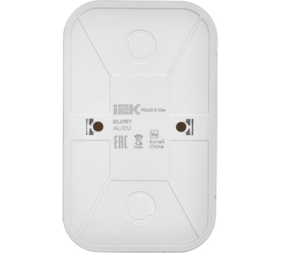 Розетка IEK GLORY 2-я с з/к/ш о/у 16А РСш22-3-ХБм белый матовый ERH24-K01M-16