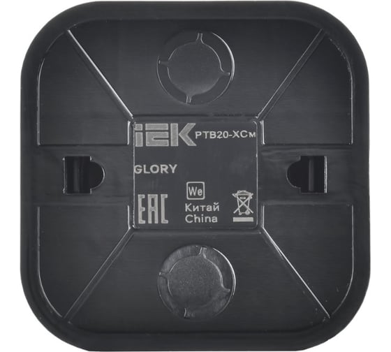 Розетка TV IEK GLORY о/у РТВ20-ХСм сталь матовый EAH10-K46M