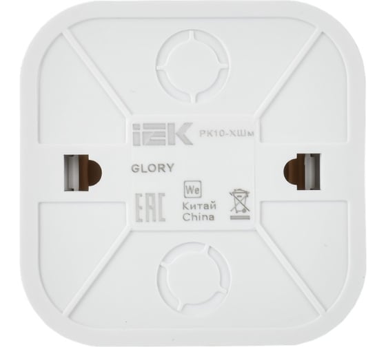 Розетка компьютерная IEK GLORY RJ45 кат.5E о/у РК10-ХШм шампань матовый EKH10-K37M