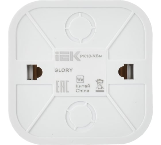 Розетка компьютерная IEK GLORY RJ45 кат.5E о/у РК10-ХБм белый матовый EKH10-K01M