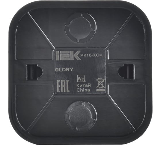 Розетка компьютерная IEK GLORY RJ45 кат.5E о/у РК10-ХСм сталь матовый EKH10-K46M