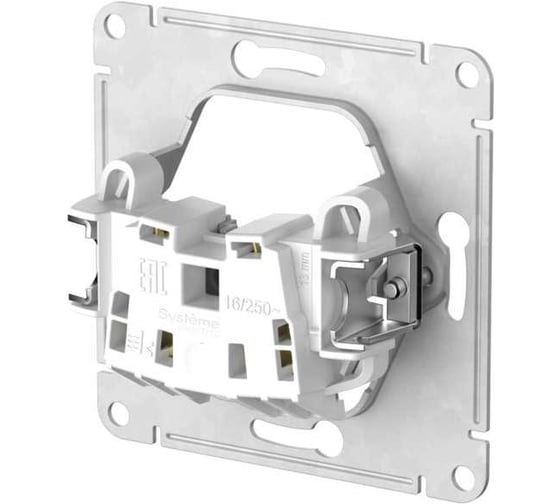 Розетка Systeme Electric ATLASDESIGN без заземления со шторками, 16А, мех., быстрозажим. клем., шампань ATN000549S