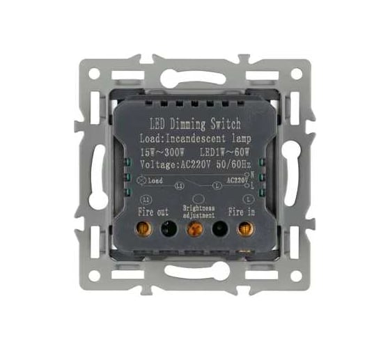 Механизм светорегулятора Arlight SWT-DLR-G 1шт 045795