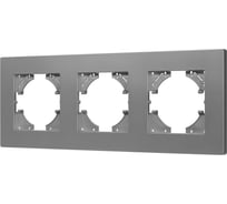 Рамка Arlight FRM-PERIO-PL-3-GR пластиковая, 1шт 049756