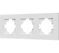 Рамка Arlight FRM-PERIO-PL-3-WH пластиковая, 1шт 049754