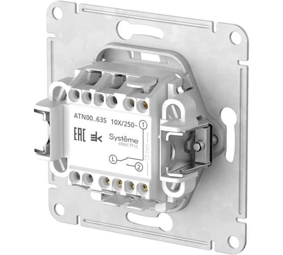 Переключатель  1-клавишный с подсветкой Systeme Electric ATLASDESIGN сх.6а, 10АХ, мех., быстрозажим. клем., песочный ATN001263S