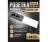 Встраиваемая розетка INRIOR для столешницы на 4 EURO, блок розеток скрытой установки ST-02-10 2