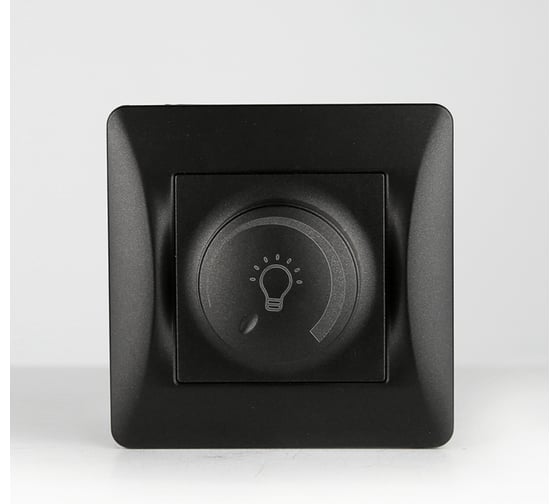 Светорегулятор поворотный SPL диммер для светодиодных ламп, 125-250V, 200W антрацит 205161