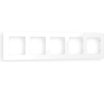 Рамка на 5 постов Ambrella Volt ALFA Techno AF220105