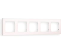 Рамка на 5 постов Ambrella Volt ALFA Techno AF220205